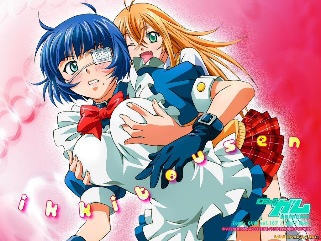 , ikki, tousen